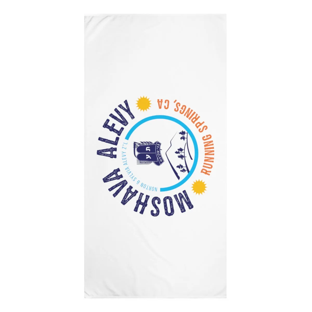 Alevy Pool Towel