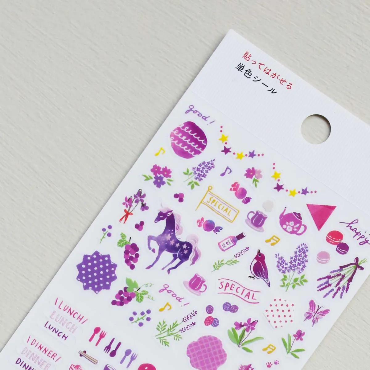 DIARY STICKERS // COLOR PURPLE