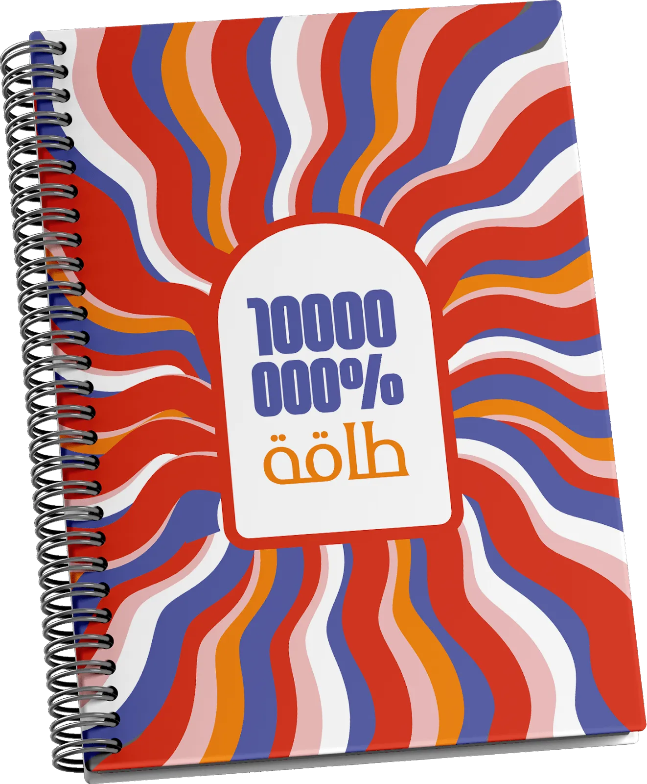 EVERYTHINK - Hardcover Notebook: 10000000% Ta2a