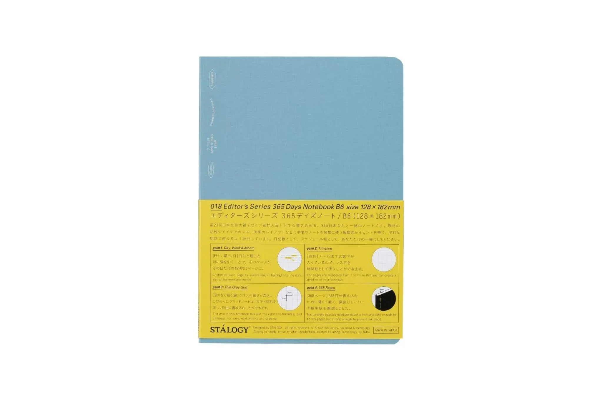 Stalogy 365Days Notebook - B6 - Grid - 368 Pages - Blue