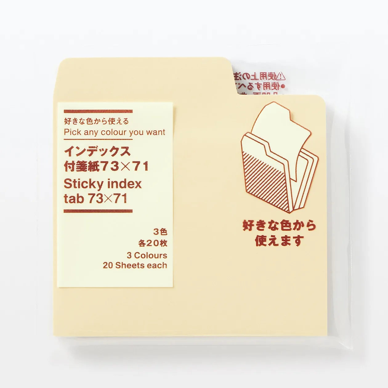 Sticky Index Note Tabs